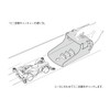 Tamiya 95669 Mini 4WD Special Planning Full Cowl Mini 4WD
