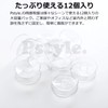 Pstyle PST-040 Suction Cups, Double-Sided, Transparent, Fixed Storage, Convenient Goods,