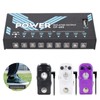 Guitar Power Pedal Single Effector MultiChannel Independent Instrument Power Supply
