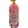 Complexion Boutik Red Pomegranate Body Wash, Calming & Moisturizing with