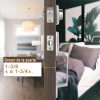 Cerradura Manija Banna TD-0925 Puerta Principal Aleación Zinc Reversible Ajustable