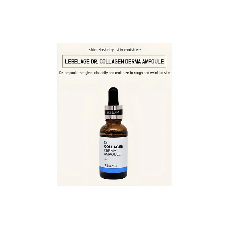 Serum Colgeno Derma Coreano_ Antiarrugas Y Reparadora (1pz) Mixta Danoche