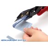 Wave HT380 HG Universal Cutter with Angle Cutting Guide for
