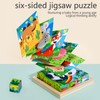 Wooden Picture Cube, 3D Cube Puzzle, Puzzle Games, 6-in-1 Dinosaur
