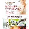 Tea Life Refreshing Pu'er Tea Bags for Pots, 90 Count