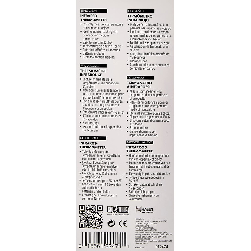Exo Terra Infrared Thermometer