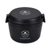Pearl Metal HB-4739 Thermal Donburi Lunch Jar, 27.3 fl oz
