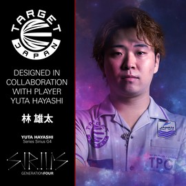 TARGET Japan Prime Series Sirius G4 Darts with Kflex, 24G | 90% Tungsten Dart Set, K-Flex Flights and Shafts No.6, 2BA Steel Tips, Player Yuta Hayashi Gen 4