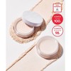 Original Store Products/BYUR/Face/Facial Powder