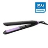Philips Essential Care Straightener BHS377 09 / 필립스 에센셜 케어 스트레이트너 BHS377 09