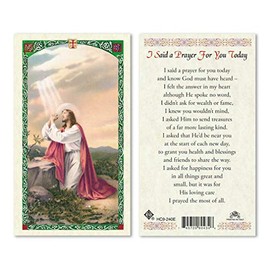 Gigi's Classy Kids I Said a Prayer For You Today Sacred Heart of Jesus Laminated Prayer Cards - Pack of 25- English