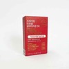 Welless 프리미엄 리포좀 글루타치온 필름 90% 30매 저분자콜라겐 엘라스틴 히알루론산