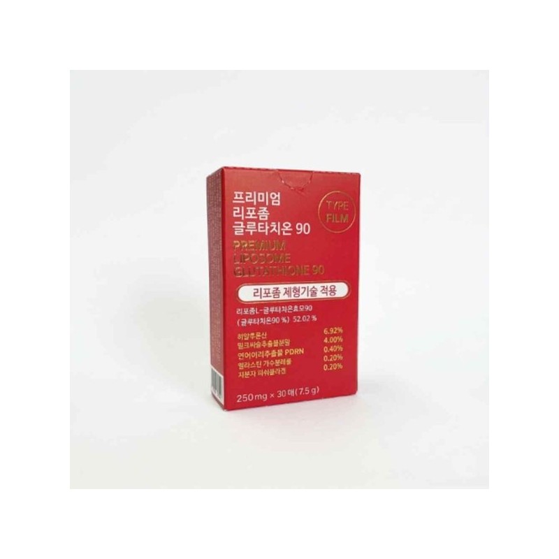 Welless 프리미엄 리포좀 글루타치온 필름 90% 30매 저분자콜라겐 엘라스틴 히알루론산