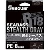 Seaguar Line PE Line Seaguar R18 Complete Sea Bass Fishing