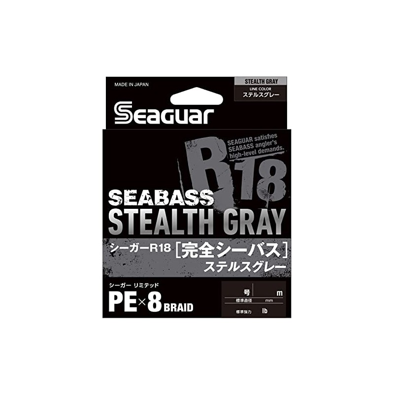 Seaguar Line PE Line Seaguar R18 Complete Sea Bass Fishing