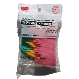 Sushi Bento Box Divider Decoration Color Grass Baran Set (3 colors x 60 pcs)