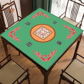 Mahjong Mat, Mahjong Table Mat for Tile Game, 31.5 in x 31.5 in Anti Slip and Noise Reduction Table Cover for Poker Card Board and Dominoes(Green)