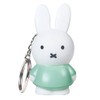 ATELIER PIERRE Key Chain Moody Green Miffy Key Chain 078683