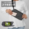 TRAVINE Smartphone Bag, Body, Large Capacity, Men's, 2 Units, Lightweight,