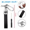 [PIMOHI] N-BOX Custom JF5 JF6 Key Case, Compatible with Honda