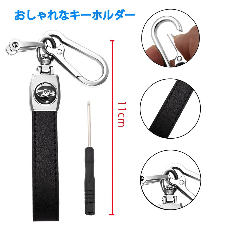 [PIMOHI] N-BOX Custom JF5 JF6 Key Case, Compatible with Honda