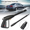 High Pressure Washer Gun High Power Washer Water Spray Gun