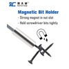 ROTATION 1/4 Inch Magnetic Bit Driver, Nut Driver with Non-slip