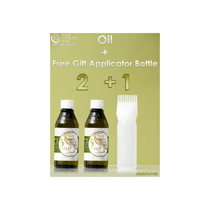 Afghani Oil Complete Treatment 2 Bottles (الزيت الافغاني الاصلي) for