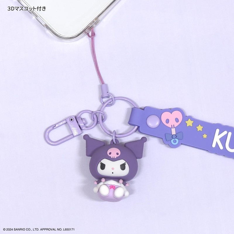 Gourmandies SANG-430KU Sanrio Characters 3D Mascot with Hand Strap, Chromi