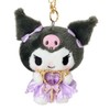 Sanrio 286745 Bag Charm Chromi Keychain