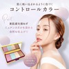 Nuance Colors Face Powder, Pressed Powder, Loose Powder, Control Color