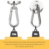 MIN CI Strong Magnetic Hooks, 48lbs（22kg） Strong Magnets Hooks Heavy