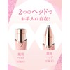 Schick Hydro Silk Face & Beauty Women's Face Shaver Eyebrow