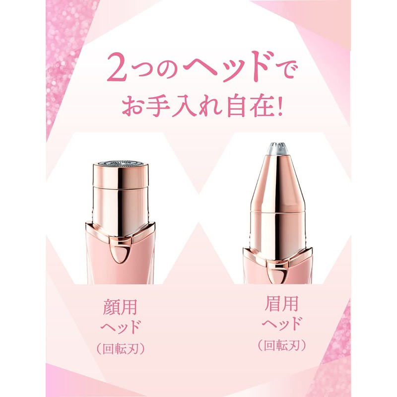 Schick Hydro Silk Face & Beauty Women's Face Shaver Eyebrow
