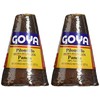 Goya Piloncillo Panela, Brown Sugar Cane 8 Oz (Pack of