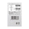 Amon 3838 Push Rivets for Toyota and Suzuki Trims (Pillars/Doors)