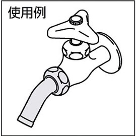 Kakudai 9084 9084 Swivel Spout