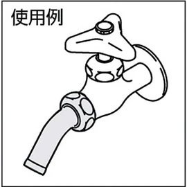 Kakudai 9084 9084 Swivel Spout