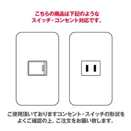 Outlet Switch Plate CA545 Floral Watercolor illustration Butterfly Custom Cover Replacement for 1 Hole for 1 Mouth