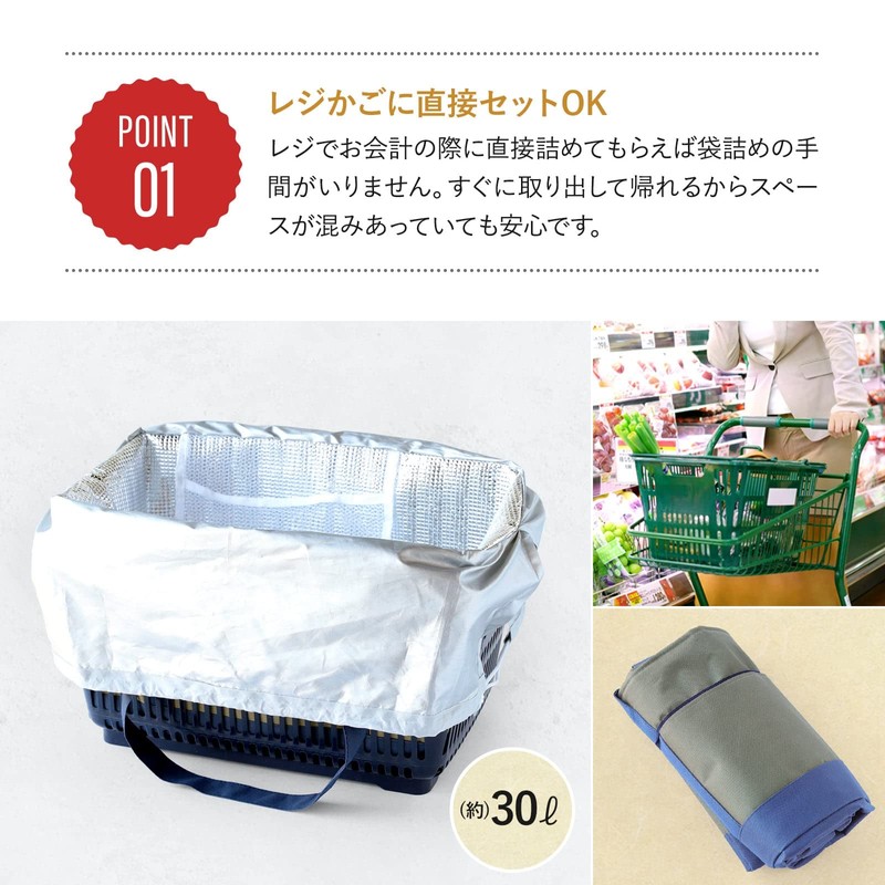 Splenno Eco Bag, Cooler Bag, Convenient, Wide Bottom, Foldable, Wide