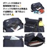 Men's Shoulder Bag, Crossbody Bag, Shoulder Bag, One-Shoulder Messenger, Travel,