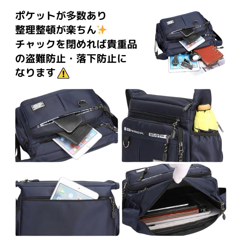 Men's Shoulder Bag, Crossbody Bag, Shoulder Bag, One-Shoulder Messenger, Travel,