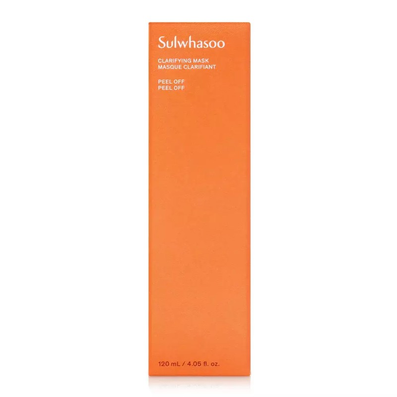 Sulwhasoo 설화수 옥용팩 120ml 2개 마스크팩 Sulwhasoo Snowise Brightening Mask