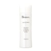 Bionse Aqua Lotion Penetrating Lotion, 8 Additive-Free Formulated with 2