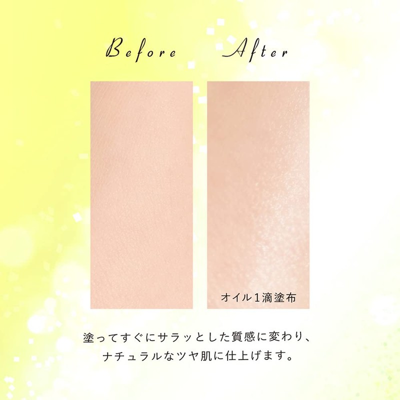 Kirei Factory Strobe Oil Highlight, 0.6 fl oz (17 ml)