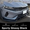 3-Pieces Front Bumper Lip Splitter Spoiler for KIA K5 GT