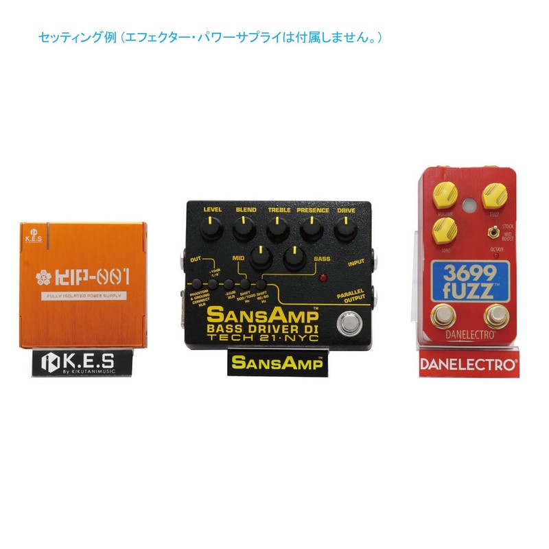 K.E.S NES-3 Effector Stand, Display Stand, Set of 3, Clear