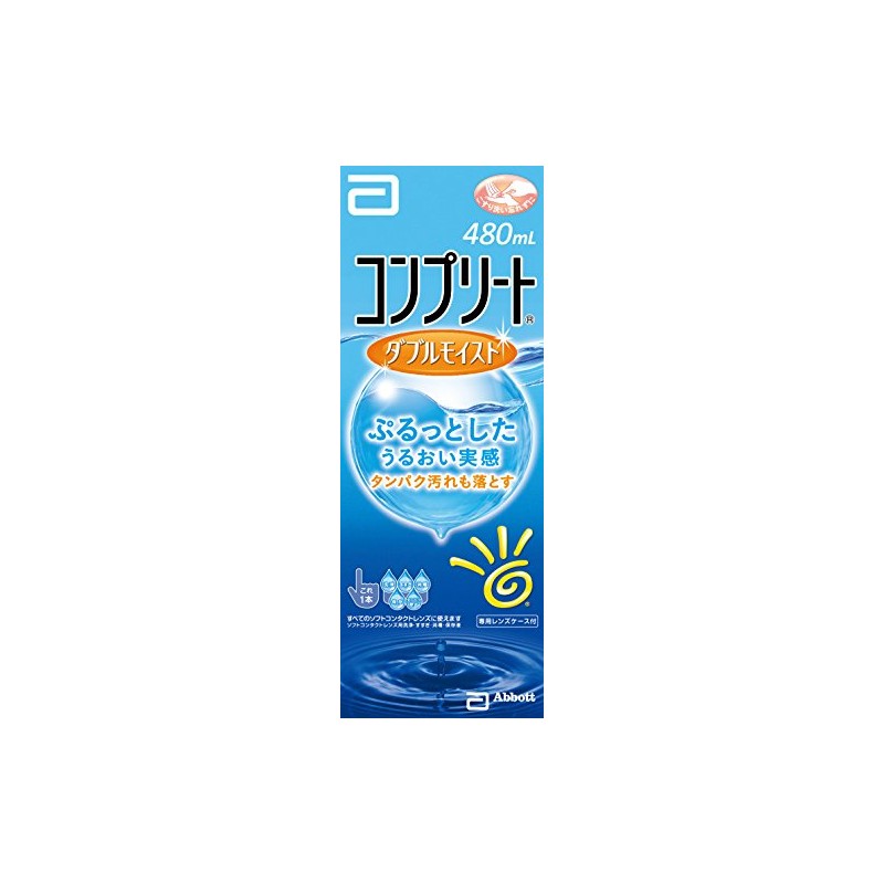 Complete Double Moist 16.2 fl oz (480 ml)