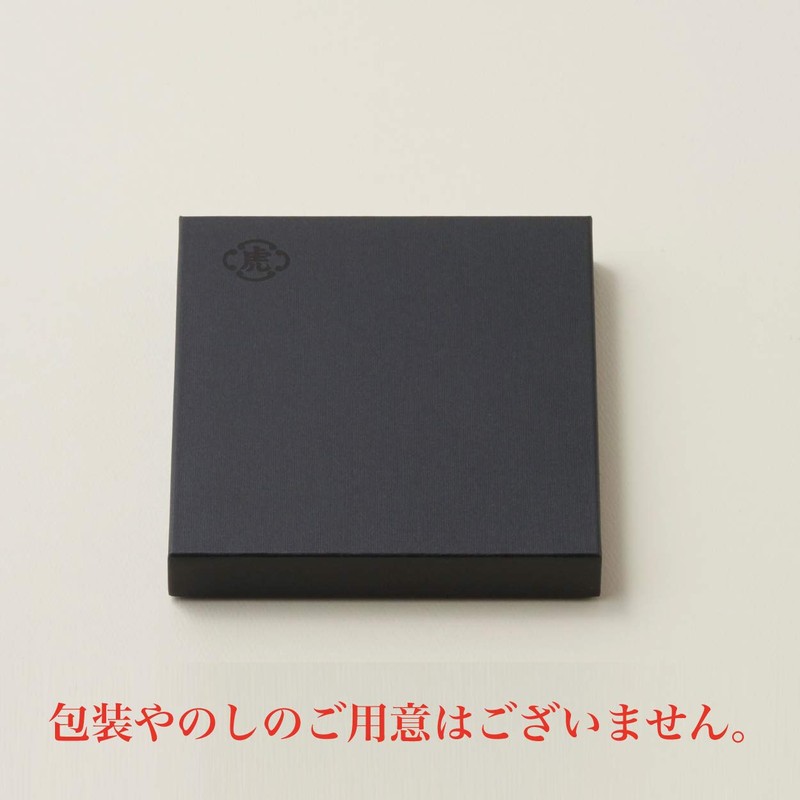 Toraya Zodiac Package Small Yokan (10 Pieces)