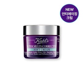 kiel [Kiehl’s] Super Multi Corrective Soft Cream 50ml / [키엘]수퍼 멀티 코렉티브 소프트 크림 50ml